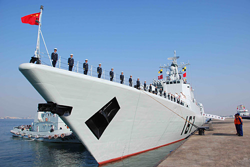 Buque de la Armada china1