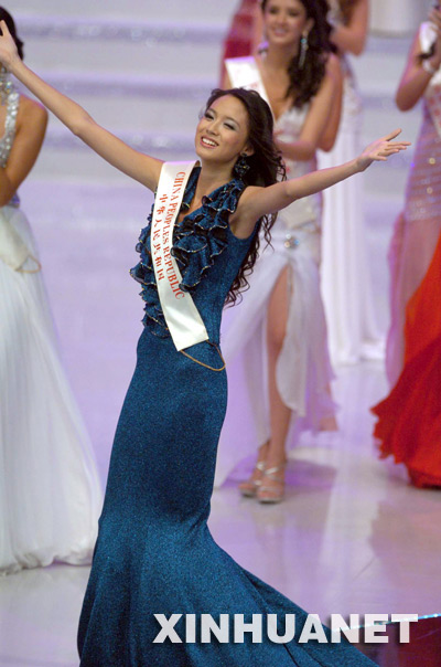 La belleza china Zhang Zilin,Miss Mundo 2007 003