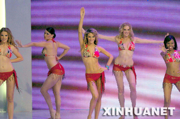 La belleza china Zhang Zilin,Miss Mundo 2007 007