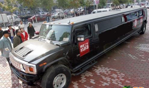 H2 Hummer Limousine Interior 002