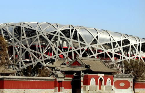 Beijing 2008, Estadio Nacional 1