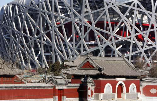 Beijing 2008, Estadio Nacional 2