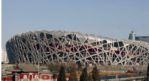 Beijing 2008, Estadio Nacional 4