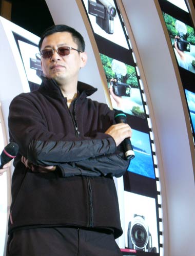 El hombre chino para las mujeres occidentales 7 El hombre chino para las mujeres occidentales 7