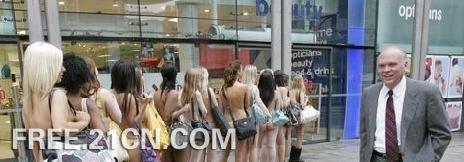 Tienda para clientes desnudos en Inglaterra 2