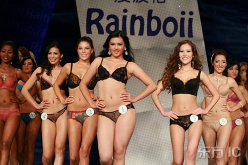 Concurso &apos;Miss Bikini Internacional&apos; en Shanghai 1