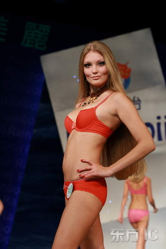 Concurso &apos;Miss Bikini Internacional&apos; en Shanghai 5