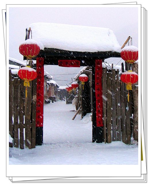 El invierno en China 007