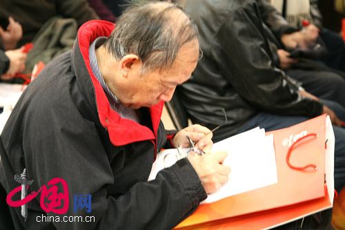 Movilizan a voluntarios veteranos para los Juegos Olímpicos 2008 17