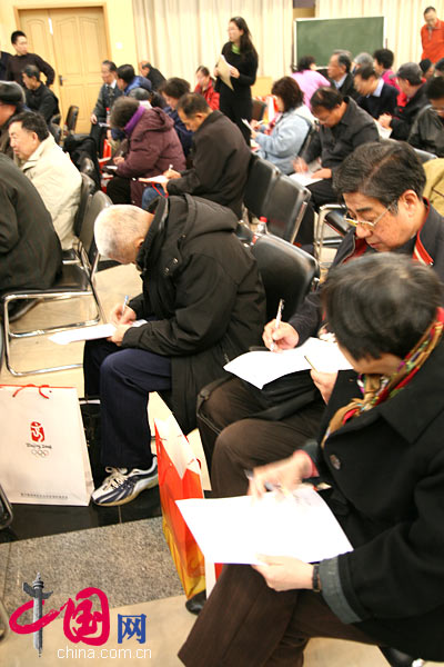 Movilizan a voluntarios veteranos para los Juegos Olímpicos 2008 23