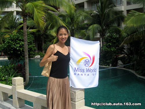 Fotos de Zhang Zi Lin, Miss Mundo 2007 018