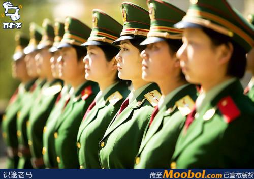 Las mujeres policías chinas1