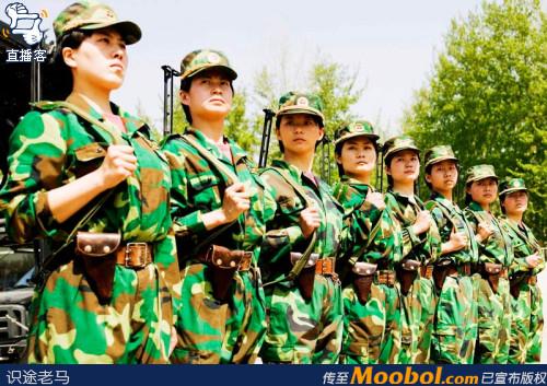 Las mujeres policías chinas2