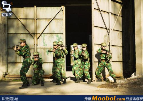 Las mujeres policías chinas10