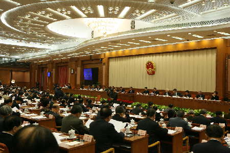 La Asamblea Popular Nacional es el órgano supremo de poder estatal. En la foto, una sesión del Comité Permanente de la X APN en el Gran Palacio del Pueblo en Beijing.