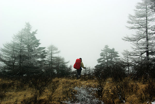 Explorando la Montaña Taibai 7