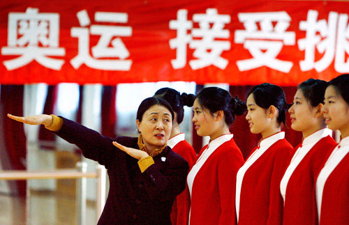 las chicas de ceremonia para Beijing 20085