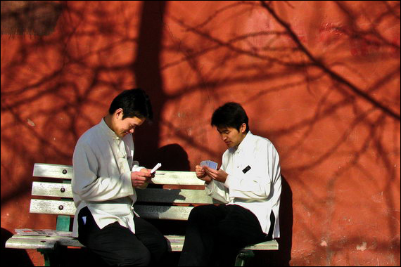 sol de invierno, Beijing 007