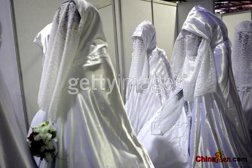 Ceremonia de matrimonio de los árabes 4