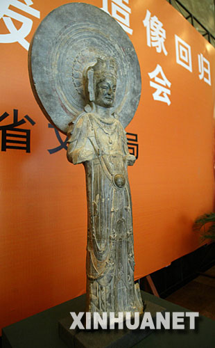 Escultura de Bodhisattva regresa a China después de 14 años en el extranjero