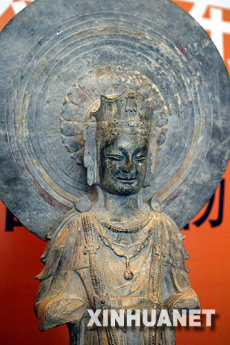 Escultura de Bodhisattva regresa a China después de 14 años en el extranjero 2