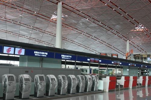 Beijing 2008: Inauguración de la nueva terminal del aeropuerto de Beijing 4
