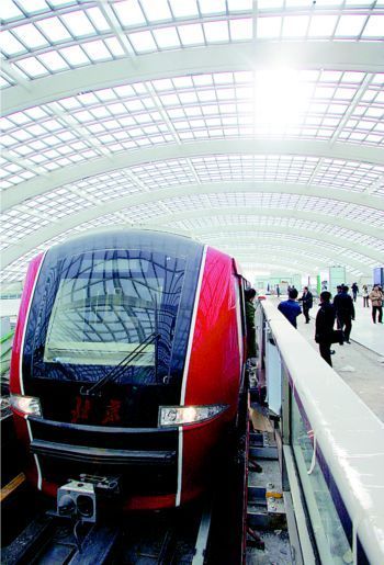 Beijing 2008: Tres nuevas líneas de metro entran en operación antes de las Olimpiadas 4