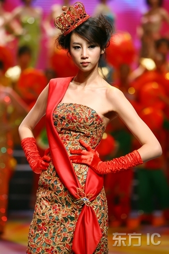 Moda oriental 5