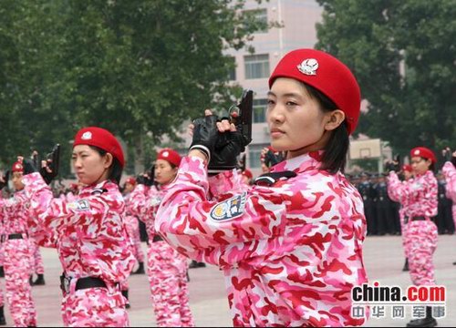 mujeres policías de China5