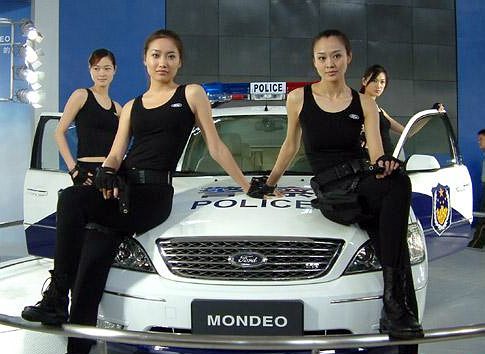 mujeres policías de China6