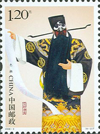 la Opera de Beijing2