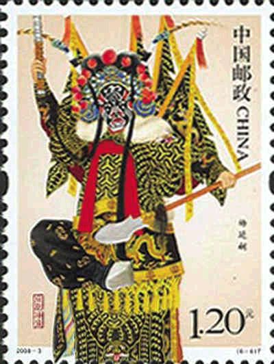 la Opera de Beijing6