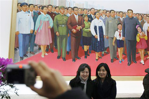 Filarmónica, Pyongyang 13