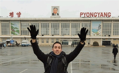 Filarmónica, Pyongyang 12