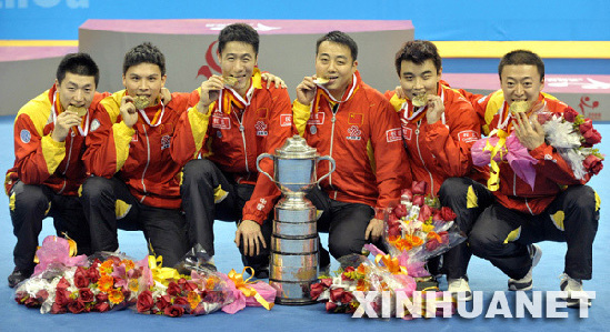 Vence China a Corea3