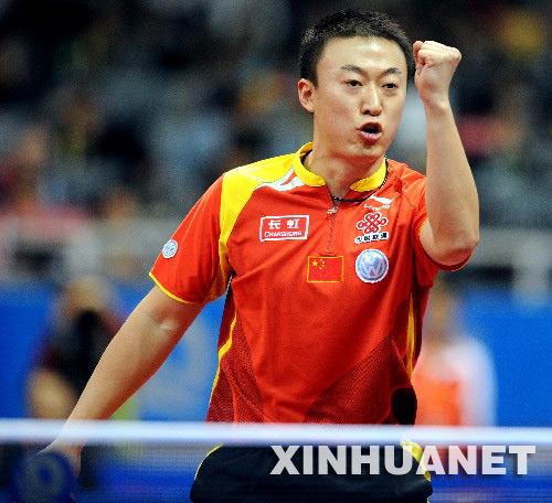 Vence China a Corea4