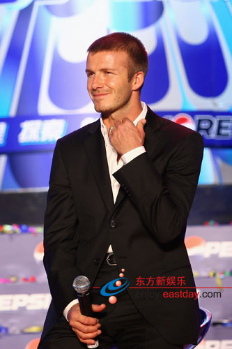 Beckham 3