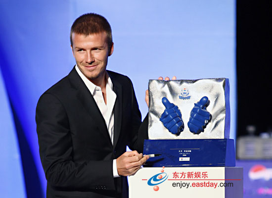 Beckham 4