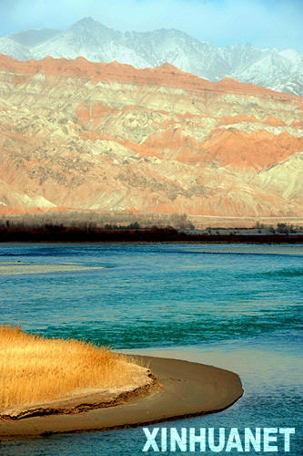 Río Amarillo2