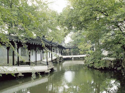 Jardines clásicos al estilo chino1
