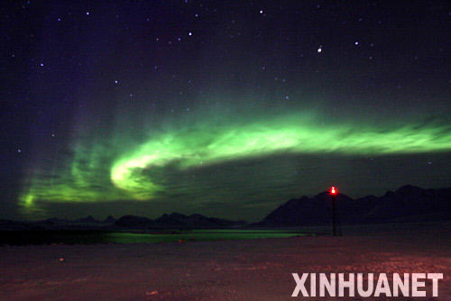 Aurora boreal 1