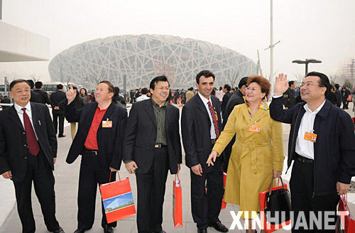 Todos los miembros de la CCPPCh visitan las instalaciones deportivas de los JJOO 1