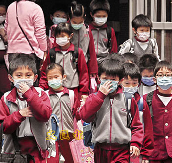 Hong Kong cerrará escuelas por brotes de gripe 4