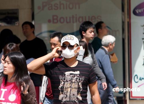 Hong Kong cerrará escuelas por brotes de gripe 2