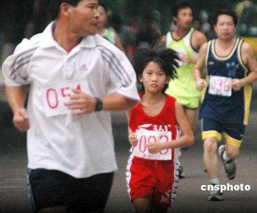 Chica correrá desde Shanghai hasta el Tíbet 1