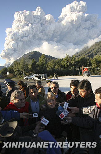 Erupción de Volcán Chaitén de Chile 2