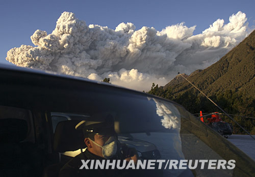 Erupción de Volcán Chaitén de Chile 1