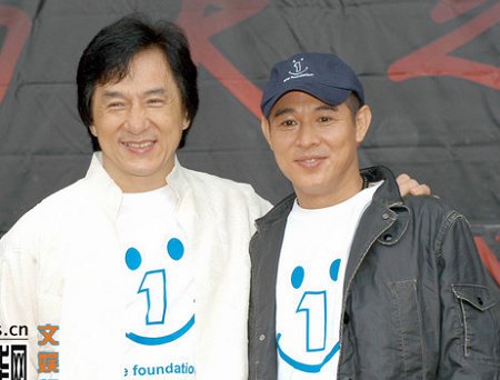 Forbidden Kingdom,Jackie Chan y Jet Li 1