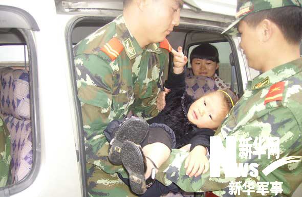 Los soldados chinos,sismo4