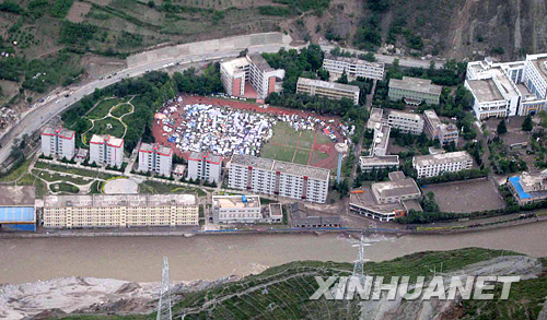 Las primeras fotos,epicentro del terremoto3